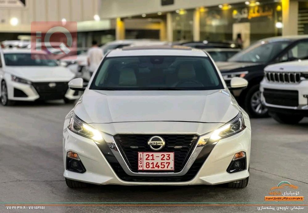 Nissan Altima